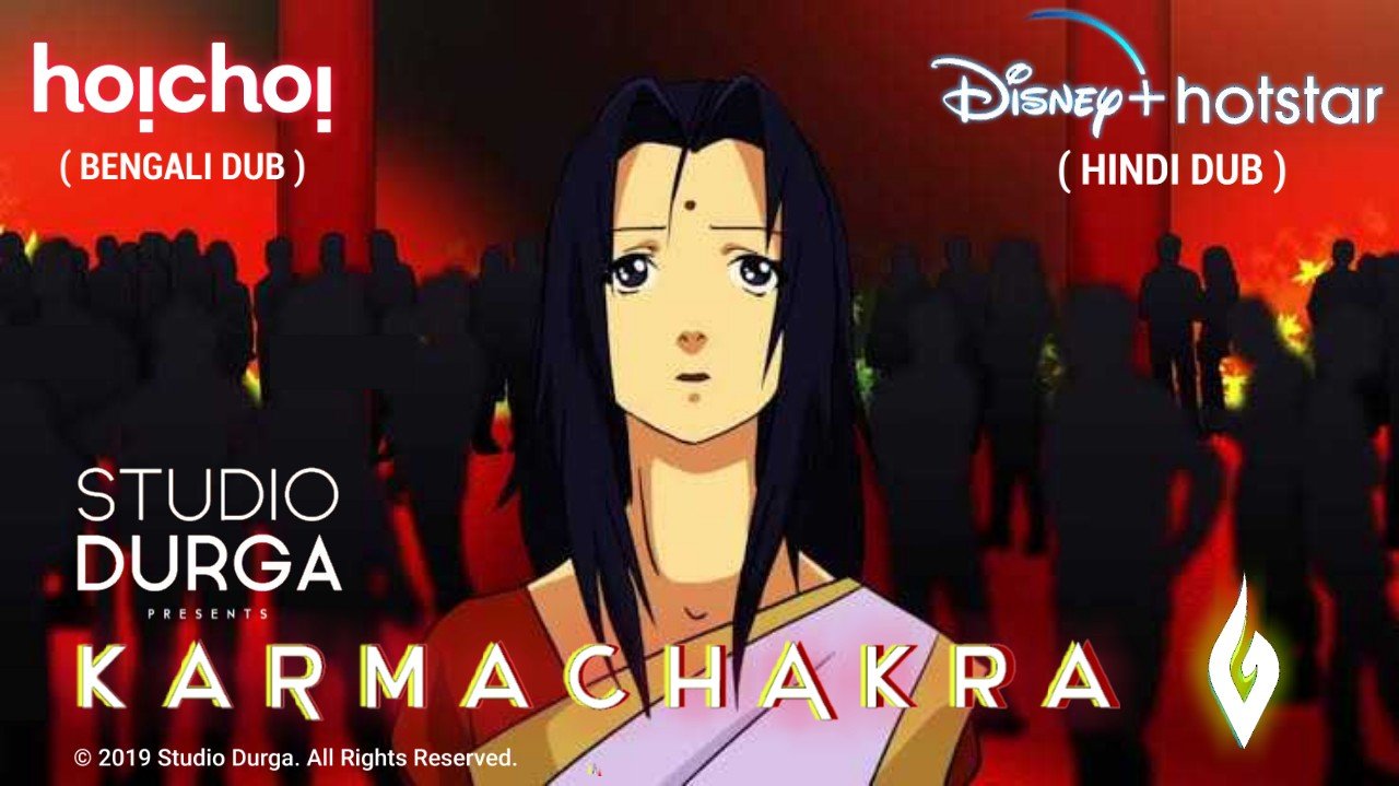 Studio Durga’s ” KARMACHAKRA ” , India’s First Anime Movie May Skip theatres and Go To Digital Platforms , Studio Needs Your Supports !