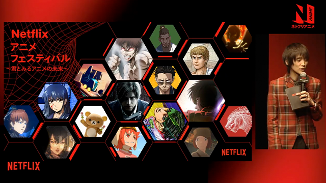 Netflix Announces Its New Slates of Original Anime Series with 16 New Titles for 2021