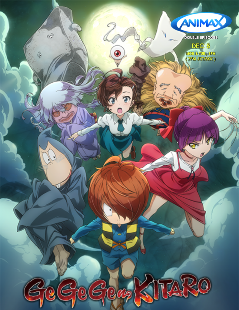 Animax Asia To Premiere Spooky Kitaro 18 Anime Series In December Anime News India