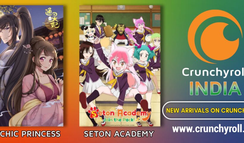 Ani One India Archives Anime News India