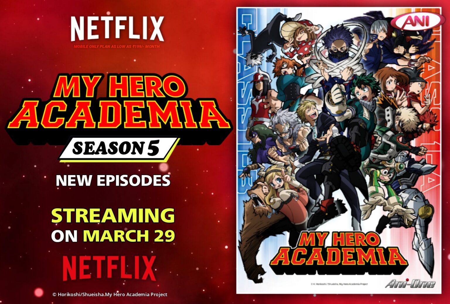 what production company is making the my hero academia movie