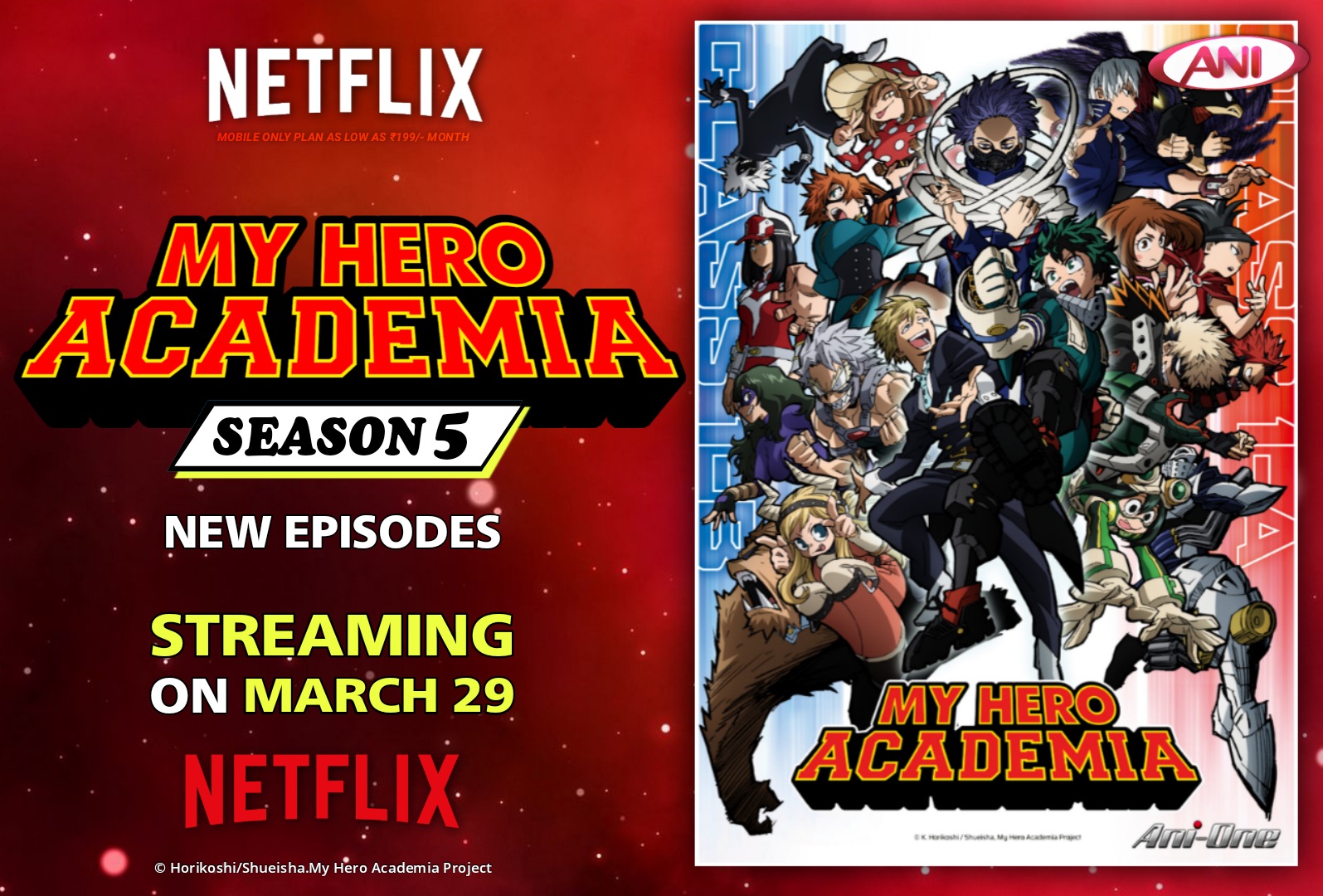 Netflix India To Stream My Hero Academia Season 5 on March 29