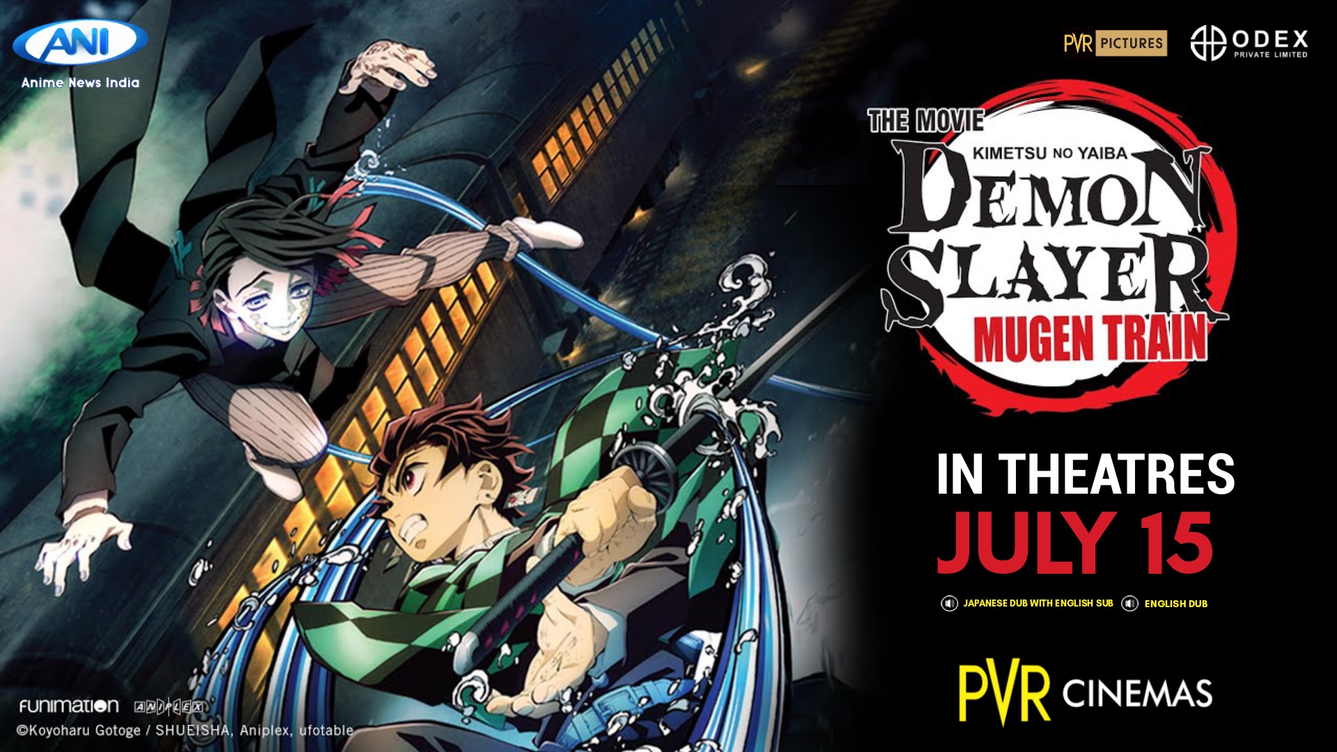 Demon Slayer-Kimetsu no Yaiba-The Movie : Mugen Train To Release in Indian  Cinemas on July 15 - ANIME NEWS INDIA