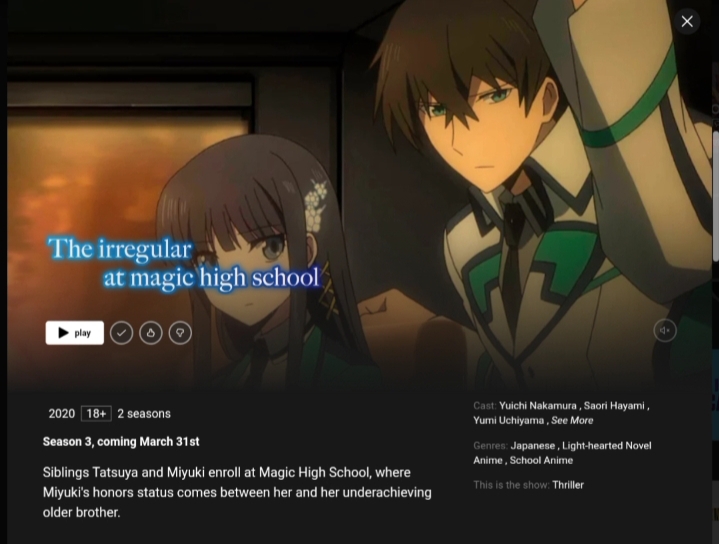 Netflix India to stream The New season of Irregular at Magic High School in  March 2022 - ANIME NEWS INDIA