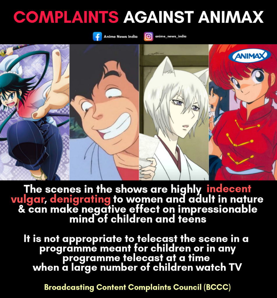 Downfall Of Animax India The Future Of Anime Industry In India With Playverse More Anime News India