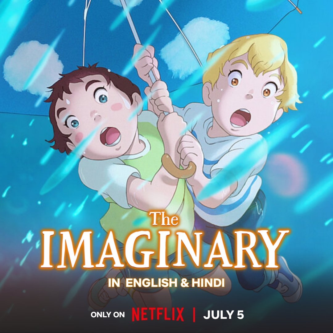 The imaginary on Netflix