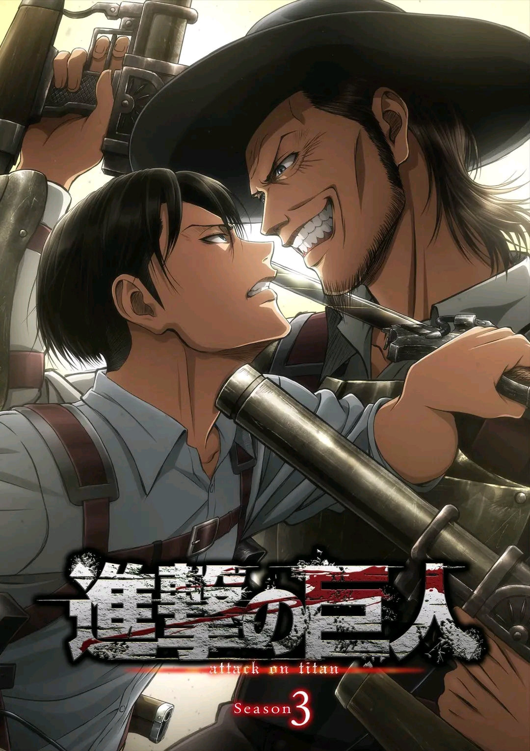 Attack on Titan Season 3 Now Streaming in Hindi on Anime Times (Prime Video India)