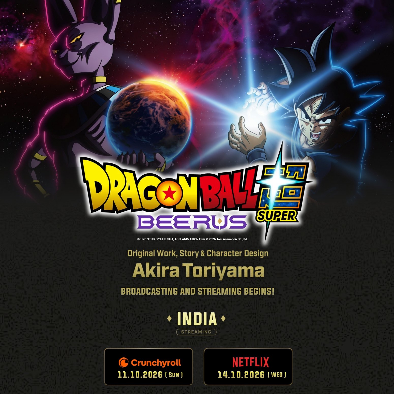 Dragon Ball Super: Beerus Anime to Stream on Crunchyroll and Netflix in India Starting October 2026